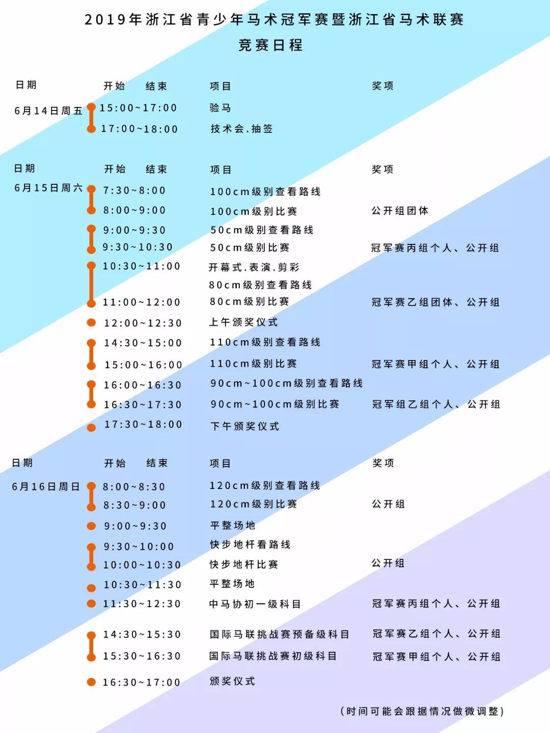 微信图片_20190731202139.jpg